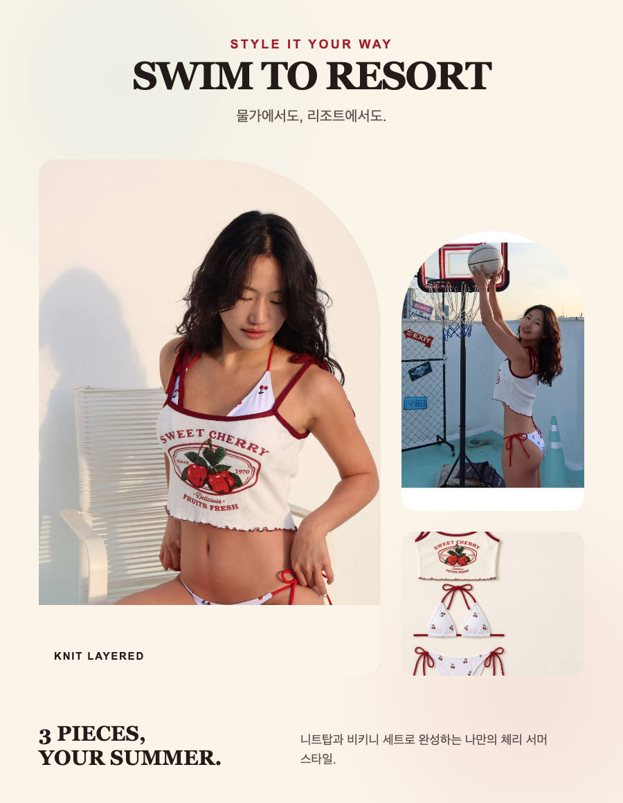 스타일링 완성도를 보여주는 Sweet Cherry Knit 3p 화보