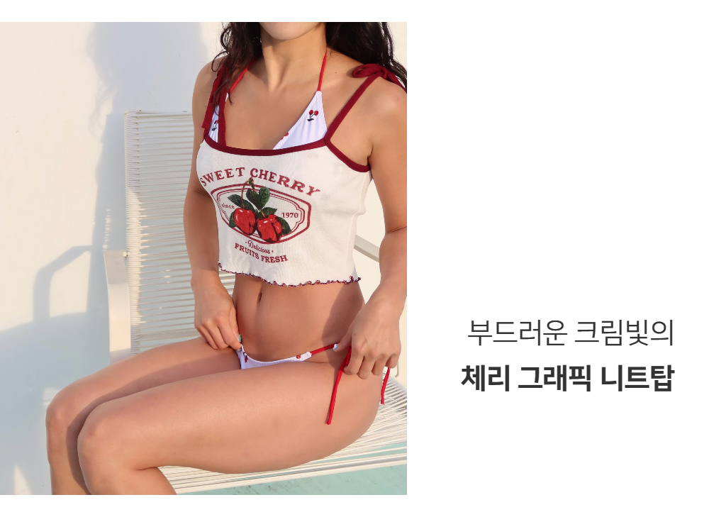 원본 상품 이미지 8